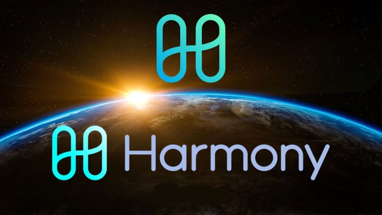  Harmony Coin Geleceği 2024
